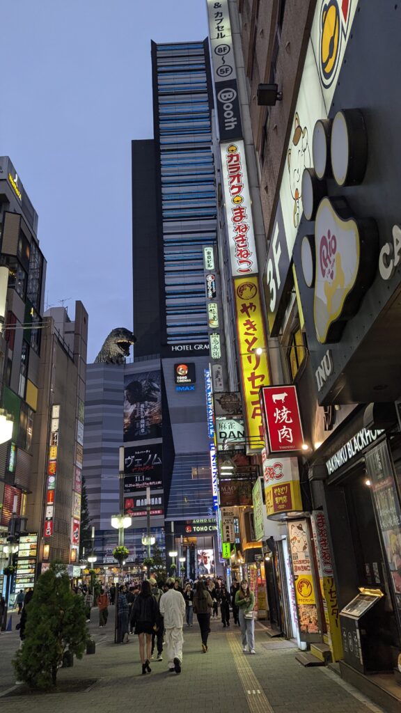 Estatua Godzilla Shinjuku