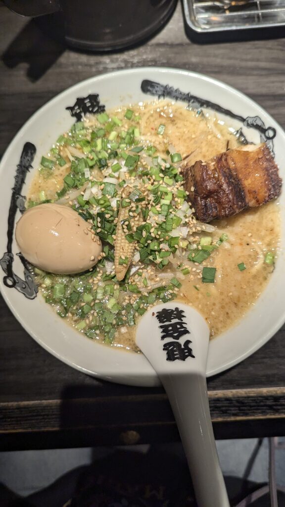 Ramen de Kikanbo